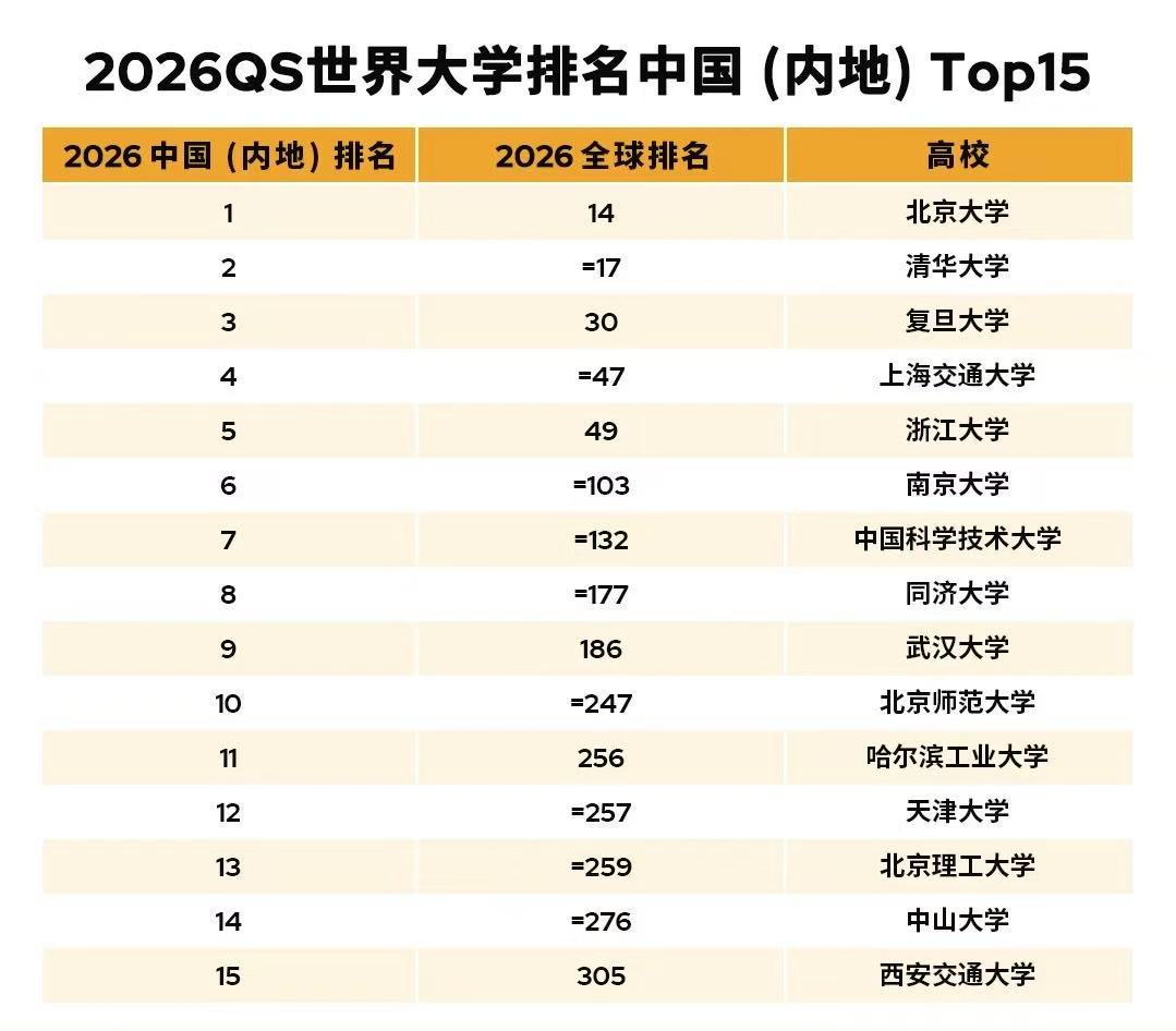 中国15.jpg